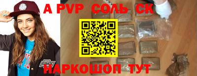кокаин перу Нижний Тагил